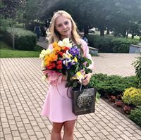 Анастасия Кондратьева