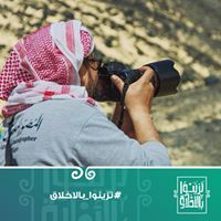 MohaMmed Saeid