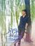 Hưng Ng...