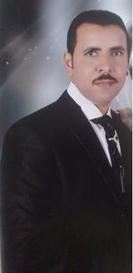 الجهبذ الهوي