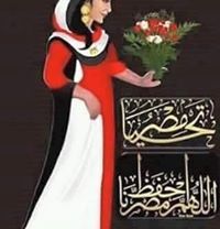 السلطان حسين