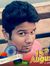 Rocking...