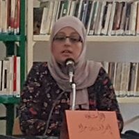 إشراف بن مراد