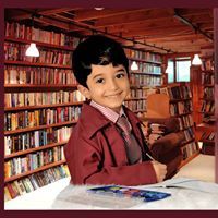 دروب المعرفة