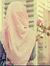 Faten I...