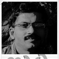 Anil Gtk