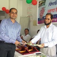 আমিরুল ভূইয়া