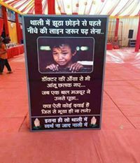 Singh Amit