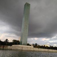 দ্যা ইউটার্নার