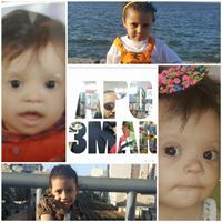 Ahmed Elsayed