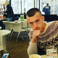 Гиле Јовановић