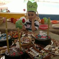 صبا اسماعيل