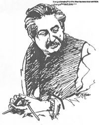 Mokaddes Uddin Ahmed