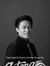 Danny Lee