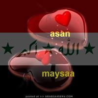 ميساء الافندي