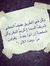 Ahlam A...