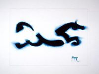 Abdul Razzaq