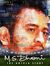 Jaswant...