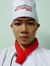 Phương ...