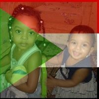 زين العابدين