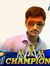 Er Suresh