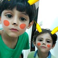 دمشقية الهوى