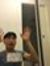 Landon Lim