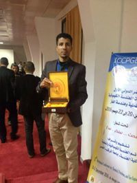 محمد عبدالسلام