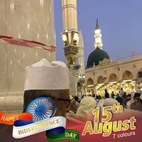 محمد بدایونی قادری