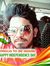 Arjun N...