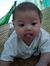 Nhung Đinh