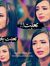 Fatma A...