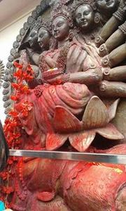 Abhishek Nath