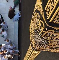 خالد العيسى