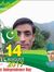 Abdul B...