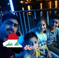 Bashar Asaad
