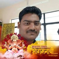 Ramhari Shinde