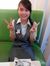 Chi Soo