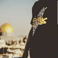 Khaled Mohamad