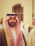 مالك ال عبدالقادر