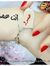 Asmaa A...