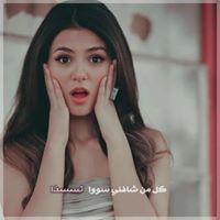 Bahr Alshooq