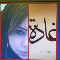 Ghada Said