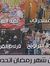 Yasir S...