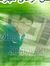 Zeeshan...