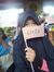 Usna Us...