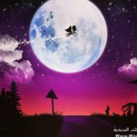 Rãghøødå Øushî