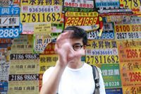 Felix Ng HoiTing
