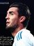 Ammar A...