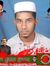 মোঃ হোসাইন